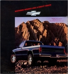 1985 Chevrolet S-10 Pickup-11